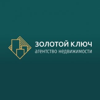 Агентство недвижимости «Золотой ключ»