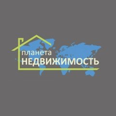 Агентство «Планета недвижимость»