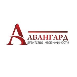 Агентство недвижимости «Авангард»