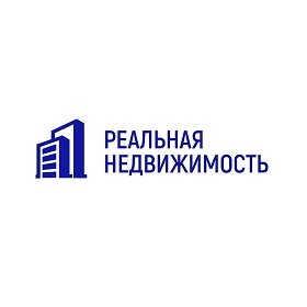 Агентство недвижимости «Реальная недвижимость»