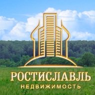 Агентство недвижимости «Ростиславль»