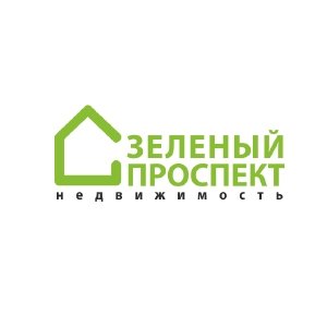 Агентство недвижимости «Зелёный Проспект»