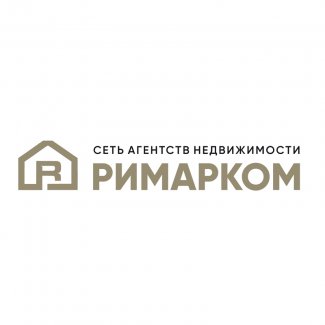 Агентство недвижимости «Римарком» (офис №2)