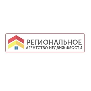 Агентство недвижимости «Региональное»