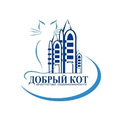 Агентство недвижимости «Добрый кот»