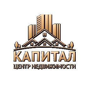 Центр недвижимости «Капитал»