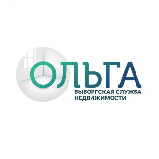 Выборгская служба недвижимости «Ольга»