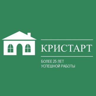 Агентство недвижимости «Кристарт»