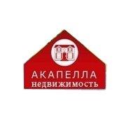 Агентство недвижимости «Акапелла»