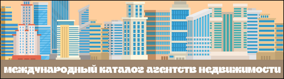 Realtors.SU Realtors.SU